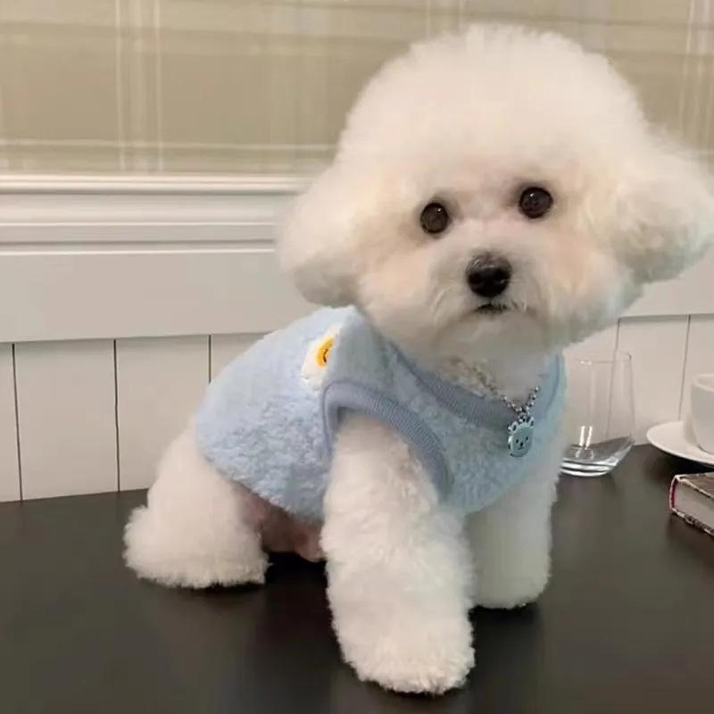 Dog Vest Plus Velvet Thick Warm Pet Vest Dog Clothes Cat Teddy Bear Small Puppy Clothes Cat Two Leg Clothes Warm Loungewear