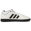 Adidas Tyshawn White Black Herren-Sneakers Cloud-White Core-Black Collegiate-Purple GY6950