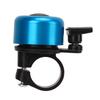 Fahrradklingel Warnung Sicherheit Fahrradlenker Metallringklingel Mini Hupe Lenker Alarm Blau