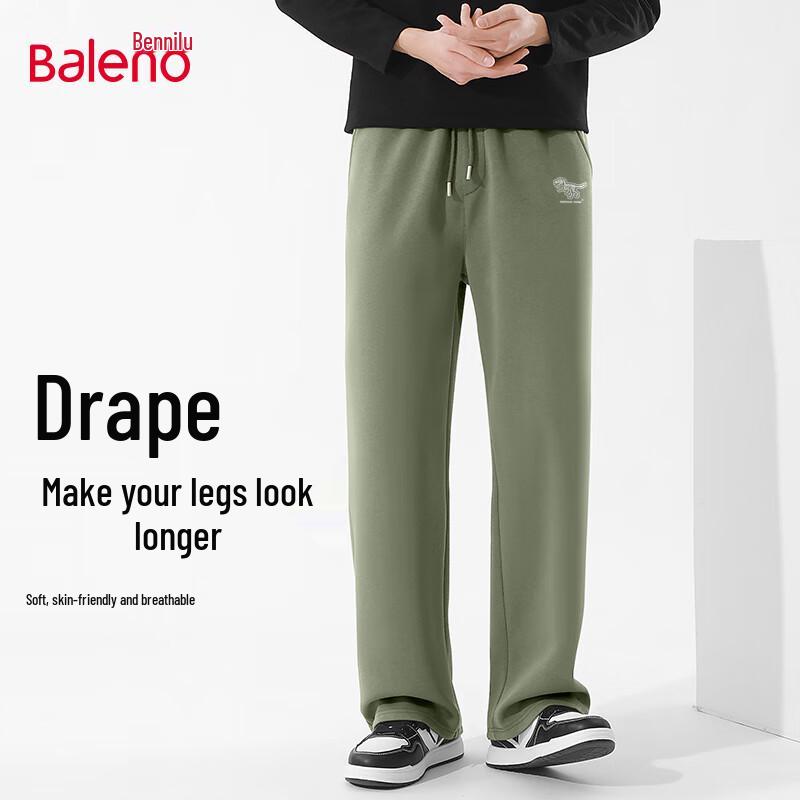 Baleno Men's Loose Fit Wide-Leg Knit Trousers with Dinosaur Print
