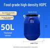 Multifunctional Square Food Grade Plastic Bucket: Composting, Water Storage, Fermentation, Oil Drum, Honey Seal, Chemical Use.