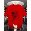 Men's T-shirt, Short-sleeved with a Running Horse Print, Comfortable, Suitable for Everyday Wear and Travel