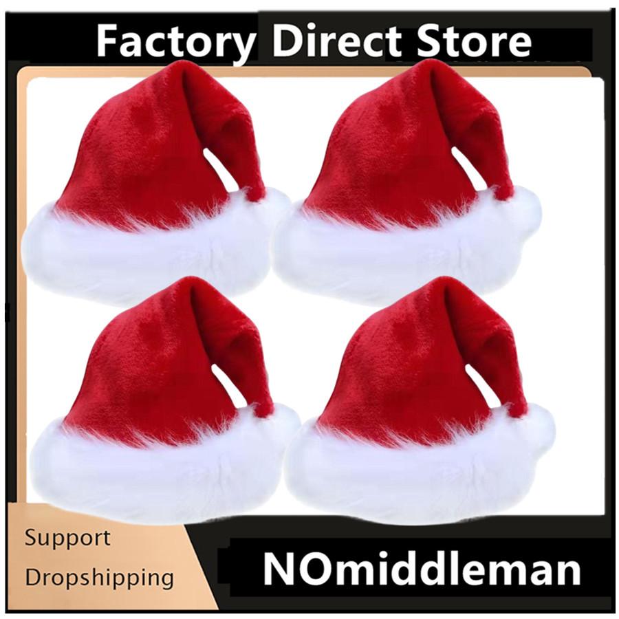 Christmas Santa Hat For Adults And Kids Xmas Red Long Plush Holiday Hats Comfort Velvet Party 2025 New Year Festive Supplies