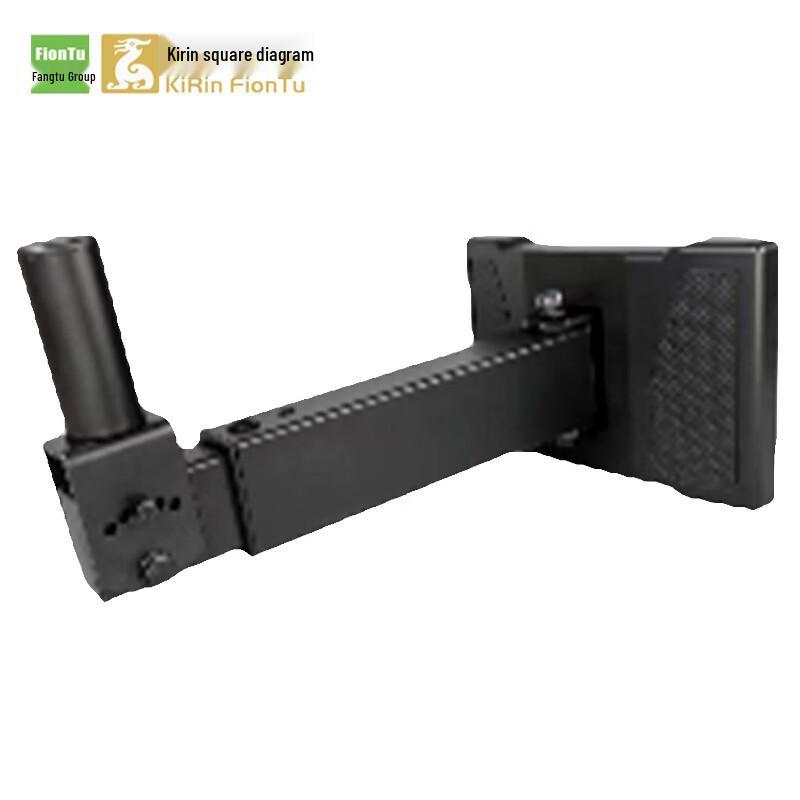KRFIONTU Professional Conference Speaker Stand (CN version)