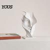 3D Printed Sculpture Abstract Face Sculpture, Minimalist Embracing Bust Art Decor, Wear-resistant Ornament Matte White Modern Luxury Home