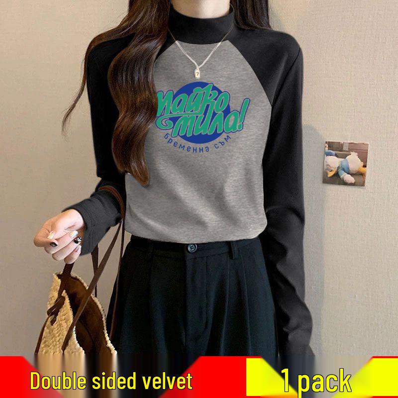 

Женская зимняя облегающая эластичная рубашка из немецкого бархата с цветными блоками и полувысоким воротником XL (Recommended for 115-130 lbs)