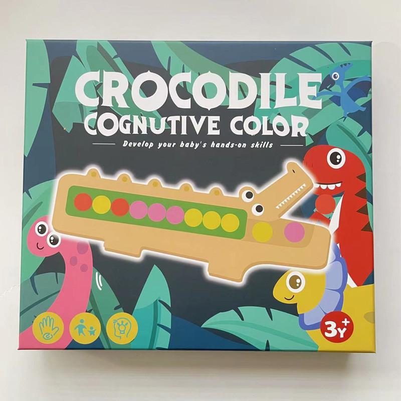 

Wooden Bead Crocodile Color Sorting Games Children Early Learning Puzzle Toy