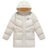Kids' 2025 Winter Mid-Length Down Jacket