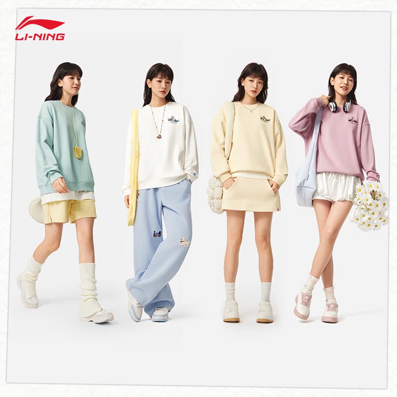 Li-Ning Women's AWDVC74 Fleece-Lined Round Neck Sport Sweatshirt