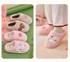 Jie Liya 2025 Women's Cute Cartoon Cotton Slippers - Cozy Indoor Plush for Autumn/Winter (Available for Men Too)
