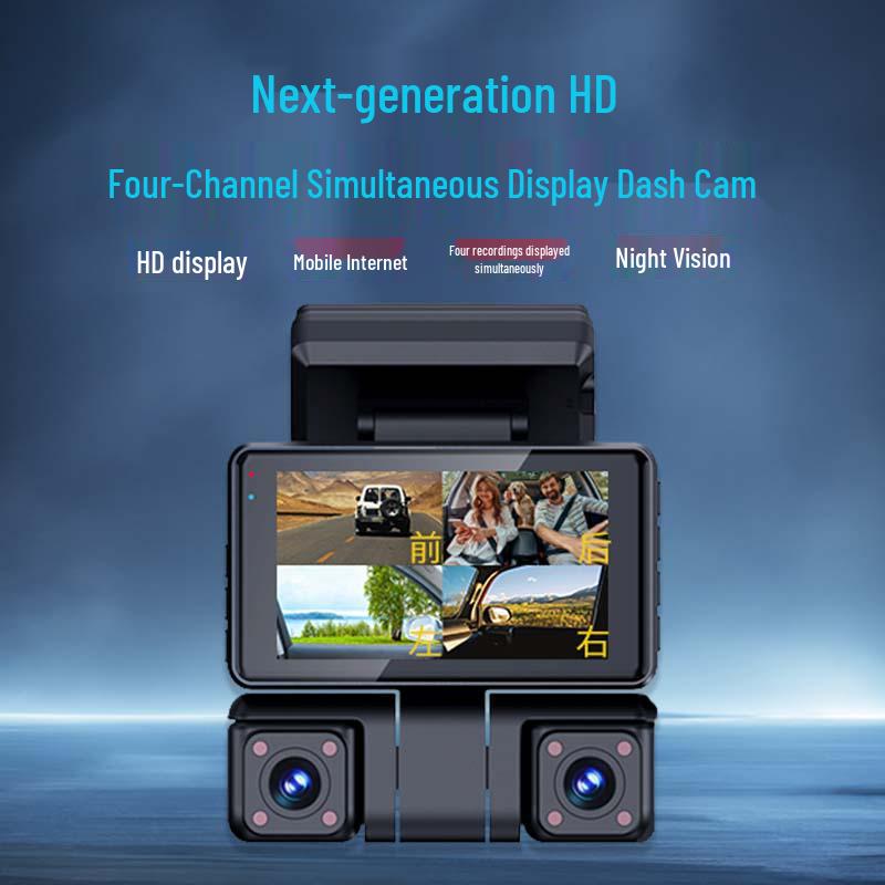 2.5K Ultra HD Dash Cam with 4 Lenses, Night Vision, 360° Parking Monitor, Mobile Connectivity, and Photo Recording