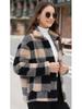 Karierter Plüschmantel mit langen Ärmeln und aufgesetzten Taschen - Europäische & Amerikanische Wintermode