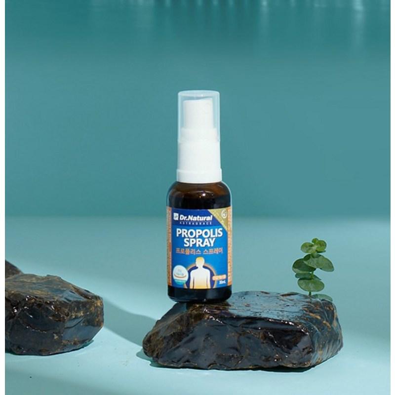 DRNATURAL Propolis Spray, 30ml, 1 Unit