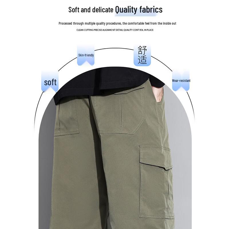 Pantalons Cargo d'Extérieur Imperméables Coupe Ample pour Homme JEEP SPIRIT
