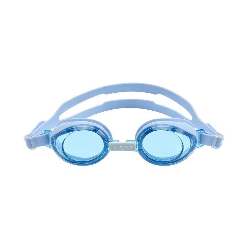 Li Ning Swim Goggles ASJU076-1