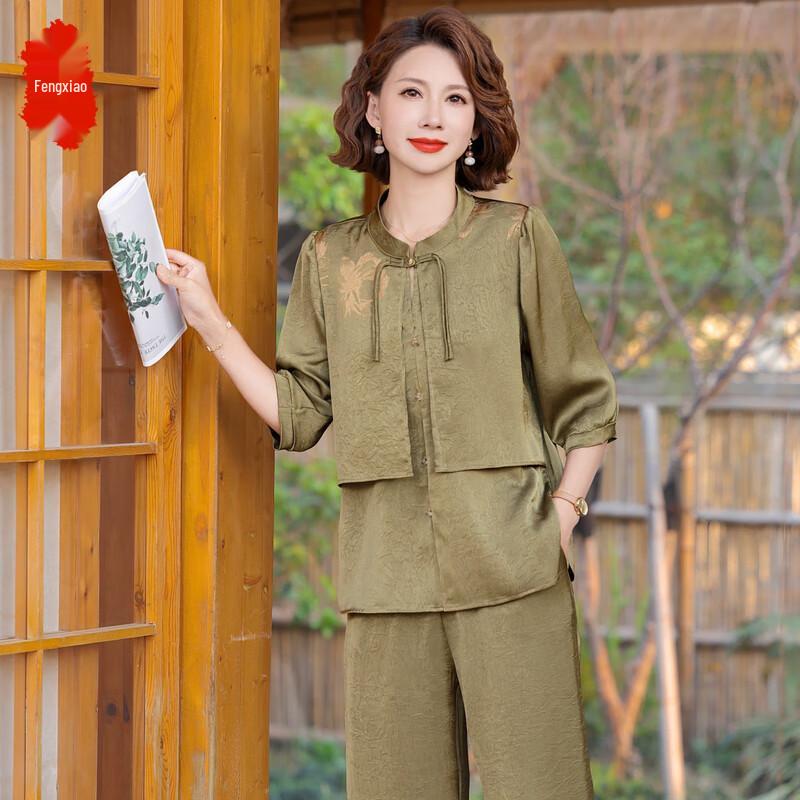 

Middle-Aged Women s Summer Shirt & Pants Two-Piece Set 2XL