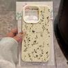 Eine Handyhülle mit floralem Zweig- und Blattmuster und Litschi-Textur, geeignet für iPhone 17, 16, 15, Plus, Pro, Max Serien-Handys - Ideal zum Verschenken