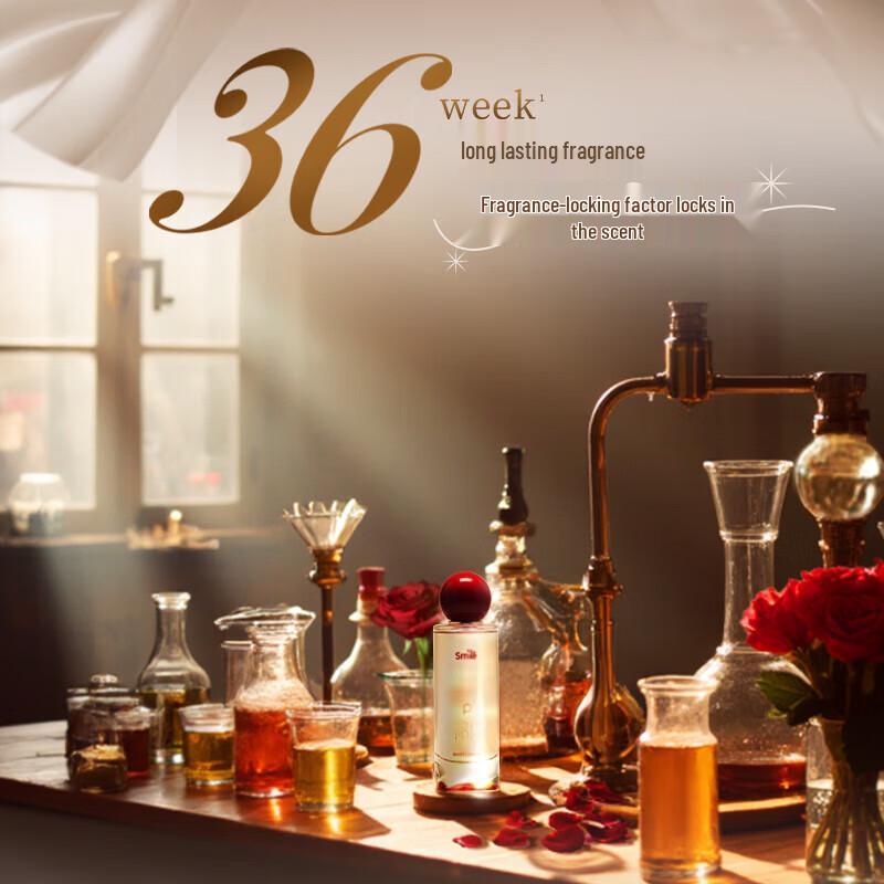 Walch FabUme Fragrance Laundry Detergent & Fabric Softener