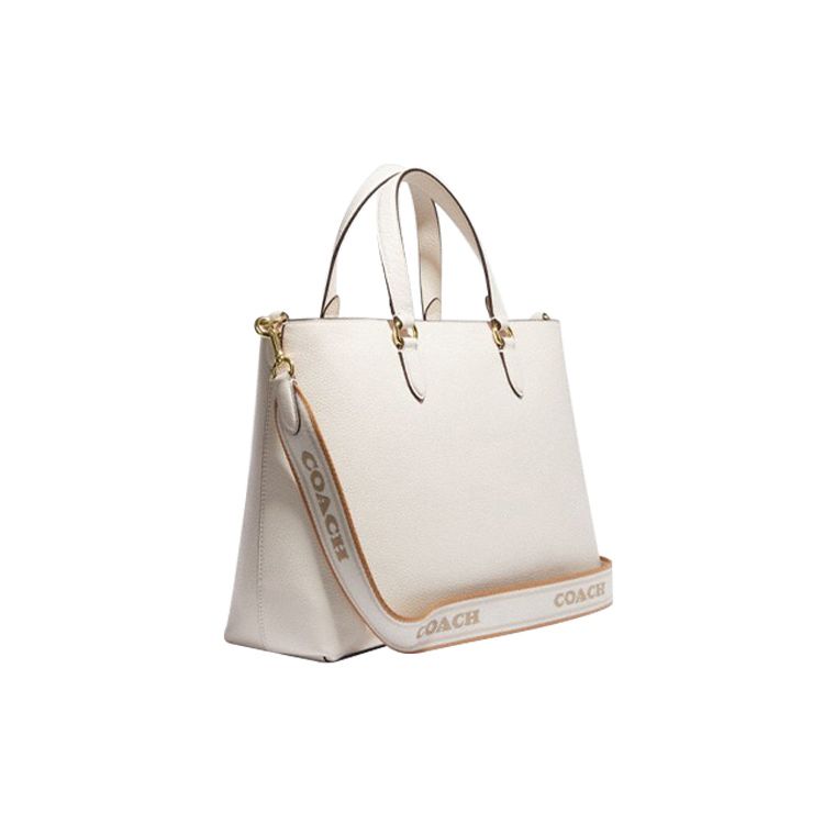 Coach Series 38 Zipper Closure Leather Tote Shoulder Crossbody Bag Large Women Bags Chalk-White CH251-IMCAH