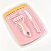 3PCS Hree Piece Kitchen Multi-functional Melon And Fruit Knife Ceramic Fruit Knife Set T Peeler Vegetable Cutting Board