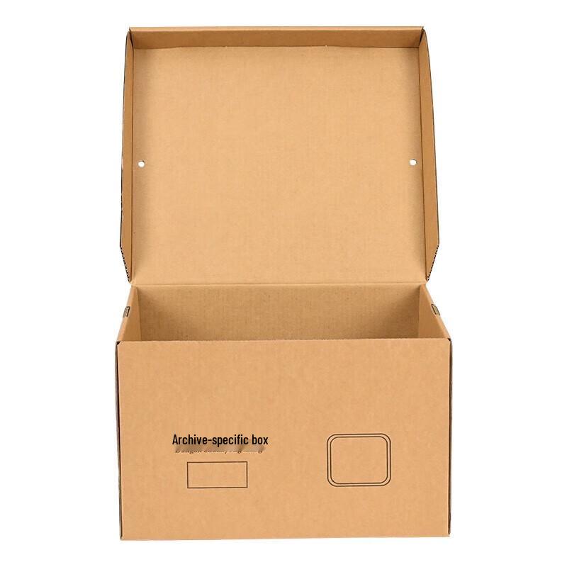 Kraft Paper Foldable Archive Storage Box