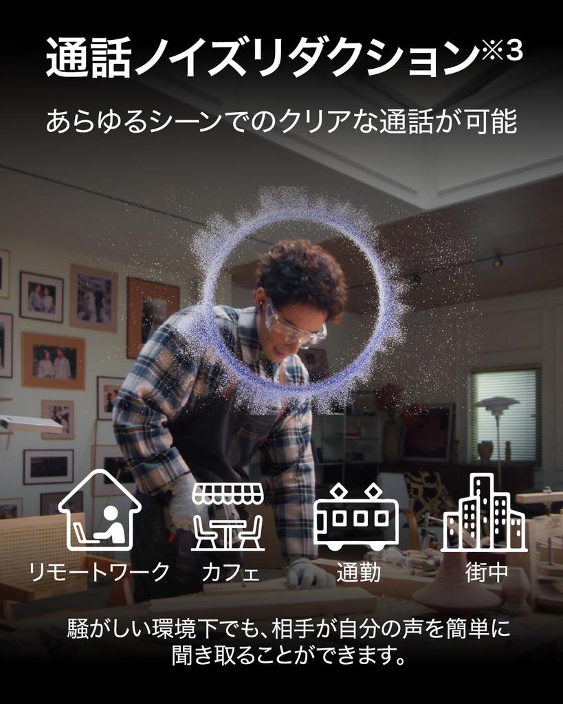 Huawei FreeBuds 6 Wireless Bluetooth Comfortable Active Noise Call Noise Powerful 36 Hours of IP54 Compatible with Purple Earbuds, In-Ear, Fit,