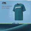 Li-Ning Youth Boys' Quick-Dry Sport Round Neck T-Shirt