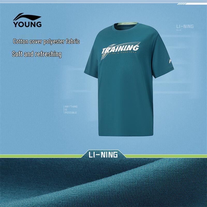 Li-Ning Youth Boys' Quick-Dry Sport Round Neck T-Shirt