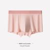 Men's Spring and Summer New Solid Color Pure Cotton Seamless Briefs