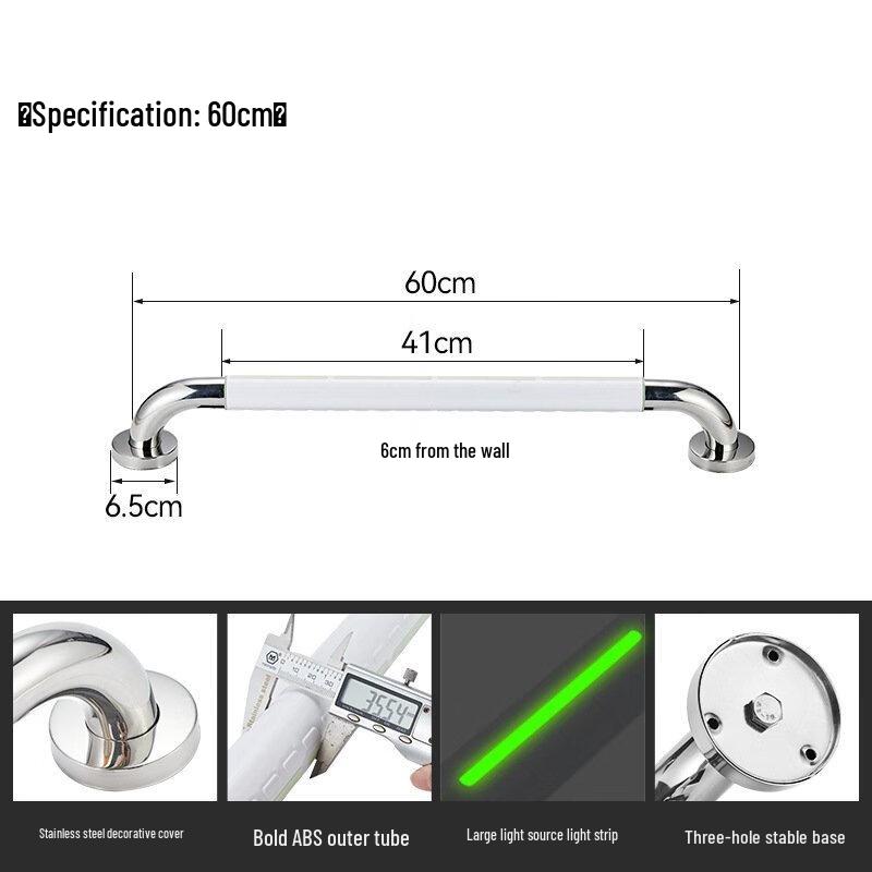 Светящаяся поручень для ванной комнаты