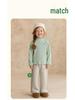 Tongbei 2025 Winter Girls' Cute Lace Collar T-shirt - Korean Style