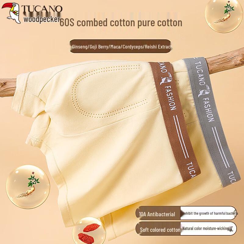 

Мужские антибактериальные боксеры-брифы из чистого хлопка Woodpecker 10A 4XL (182-204 lbs)