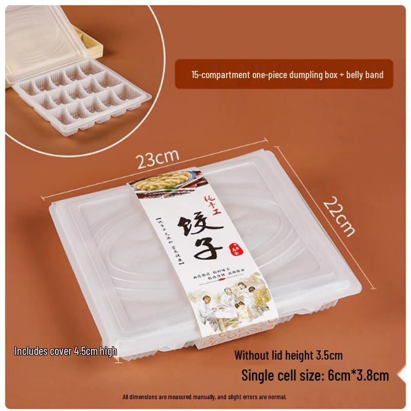 Disposable 15-Compartment Dumpling Takeout Boxes