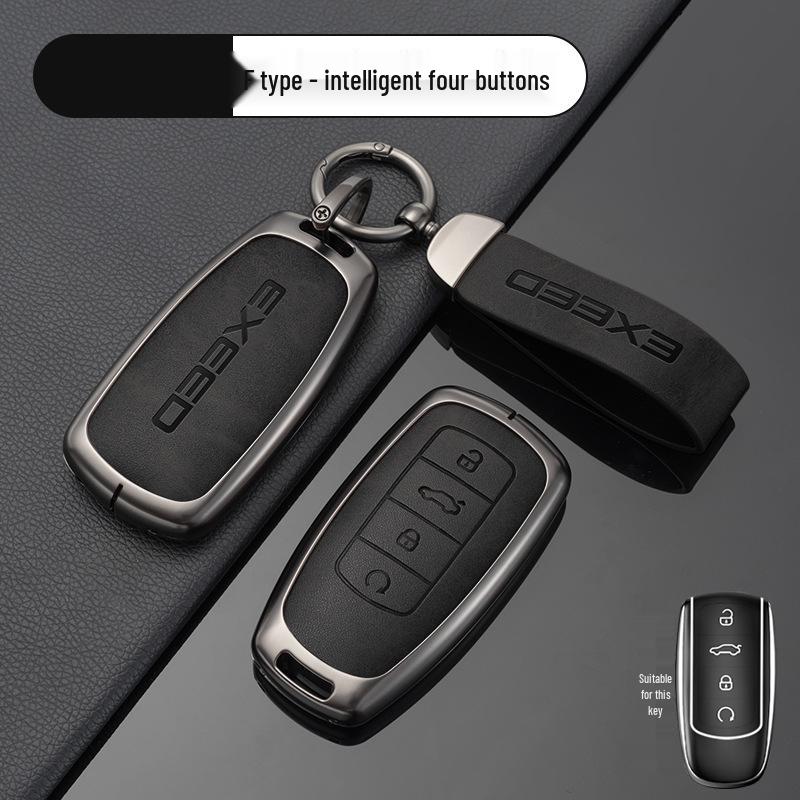 Xingtu Xingji Era ES/ET Car Key Protective Cover, Metal Shell with Leather Buckle for Men & Women.