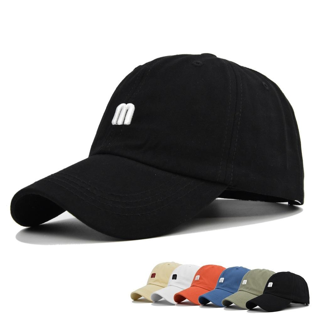 M Embroidered Baseball Cap - Korean Style 3d Embroidery Duckbill Cap - Couple's Baseball Cap - Sun Hat - Cotton