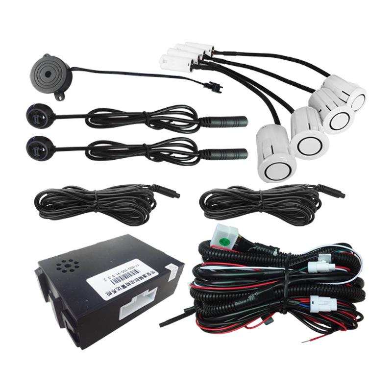 

Система контроля слепых зон автомобиля и помощи при смене полосы с ультразвуковым радаром. белый