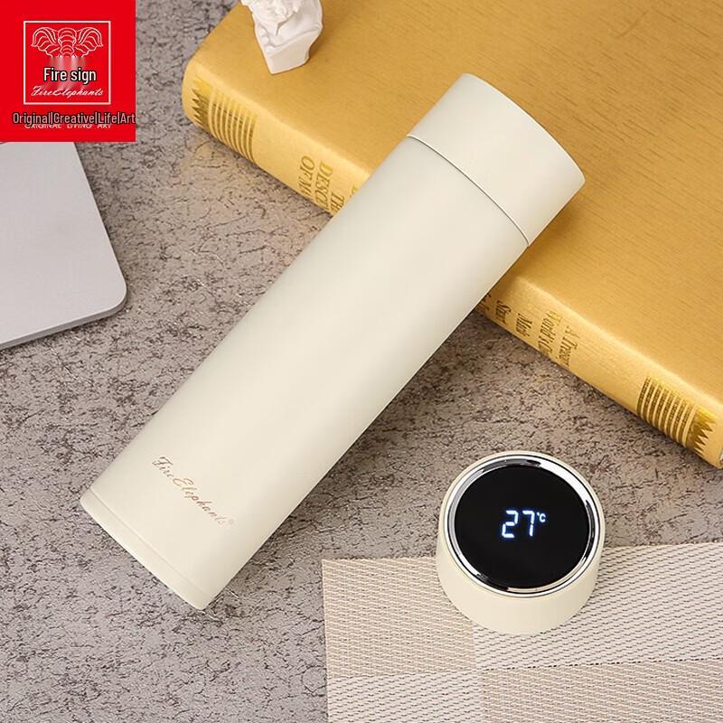 Huoxiang HXB-ZN084 Bordeaux Insulated Mug