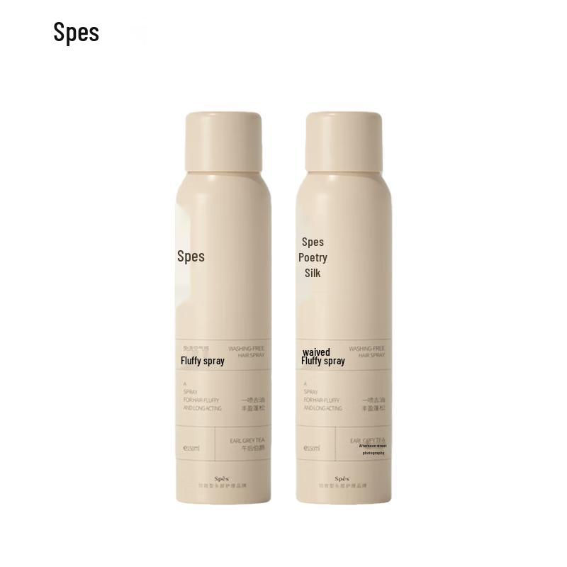 

Spes Oil Control Volumizing Dry Shampoo Spray