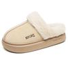 Women's Plush Lining Cotton Shoes-One Foot Stirrup Soft Sole Slippers Home Outdoor Slippers Thickened Warm Lightweight Comfortable Shoes