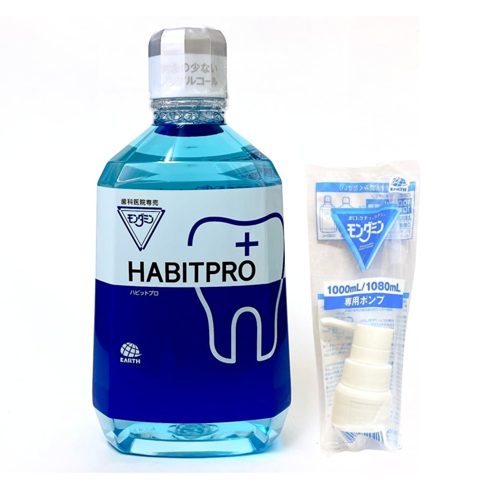 

Habit Pro 1080 мл 1 специальный дозатор +