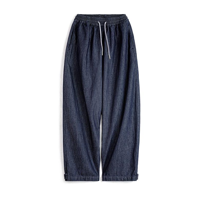 

Maden Retro Banana Carrot Pants: Soft Ice Skin Fabric, Elastic Drawstring Waist, Autumn Women s Commuting Style. L