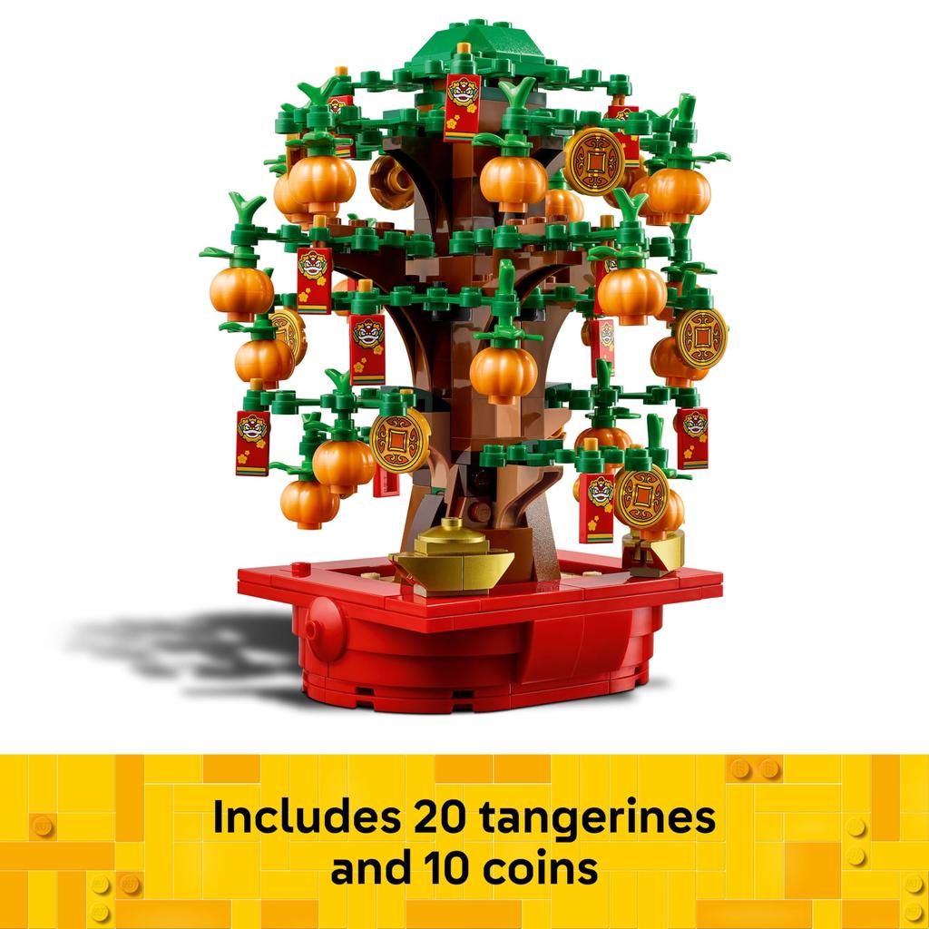 LEGO Money Tree (40648)