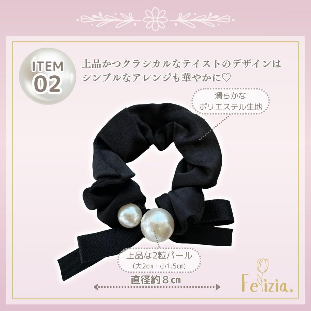 Set of 3 Scrunchies with Pearl Hair Hair Korean Hair Ties, Accessories, Stylish, Elegant, Formal, Wedding, Style, Adult, Clips, Updo, Mark-Resistant