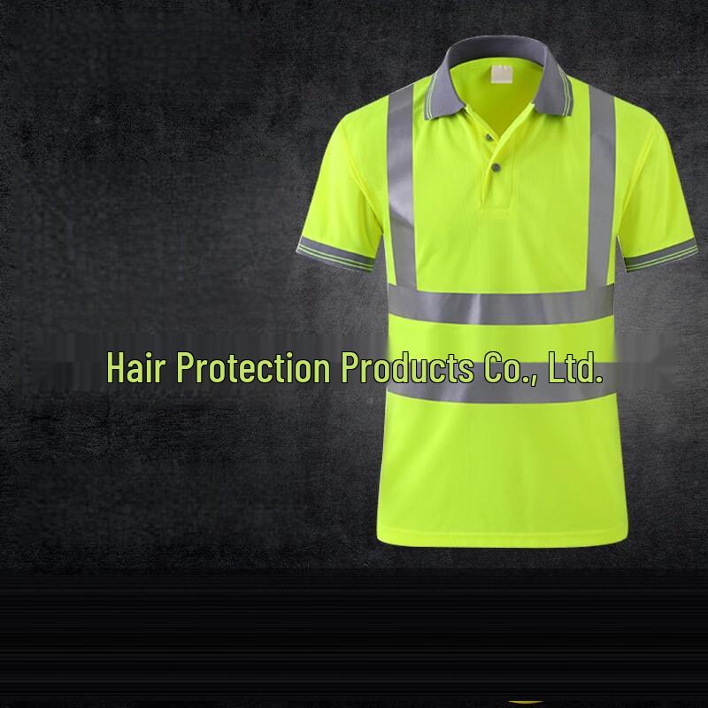 High-Visibility Quick-Dry Reflective Safety Shirt