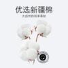 Towel pure cotton new hot stamping couple household face towel company gift wedding souvenir
