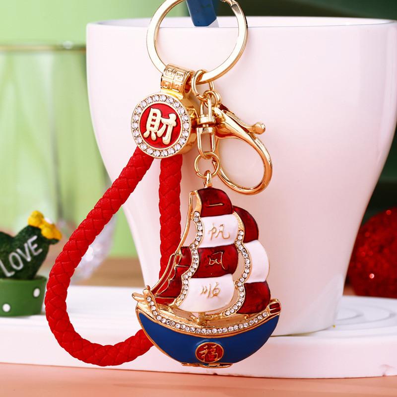 Creative And Cute Sailboat Keychain With Lucky Charms For Women Perfect Gift For Friends