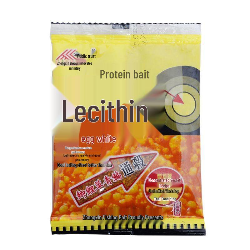 

Zhongxin Lecithin Protein Fish Bait Pellets for Crucian, Carp, Grass Carp, and Bream - 500 Bags (20g each)