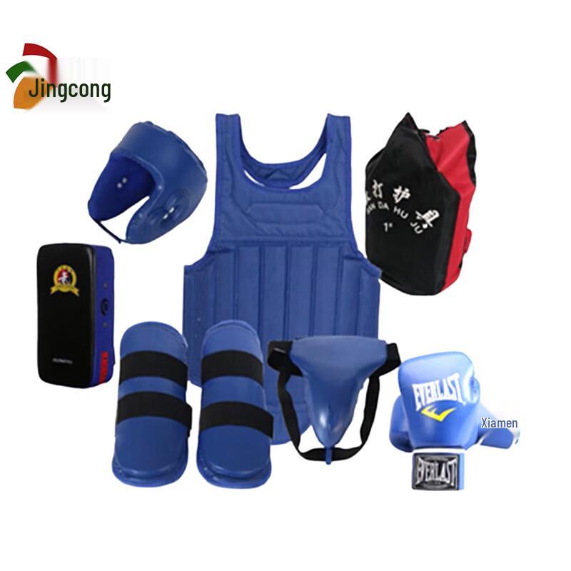 98-Style Grappling Sanda Protective Gear Set