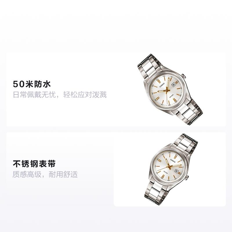 

CASIO STANDARD series ENTICER series waterproof sports business Quartz Steel Strap women s watch white dial LTP-1302D-7A2V золотий