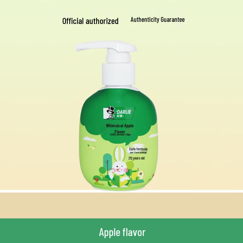 DARLIE Kids Fluoride Toothpaste - Apple